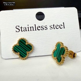 Сережки мед.сталь14К 10715 (1.3см)